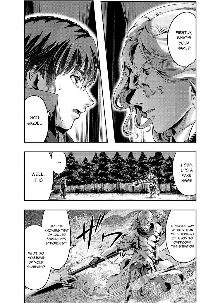 Failure Frame, Chapter 17 image 23